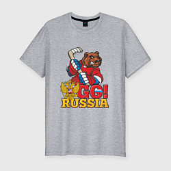 Футболка slim-fit Hockey: Go Russia, цвет: меланж