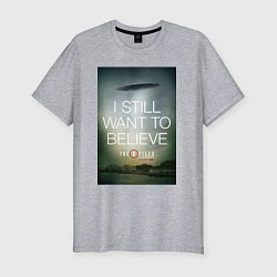 Мужская slim-футболка X-Files: Aliens