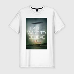 Мужская slim-футболка X-Files: Aliens