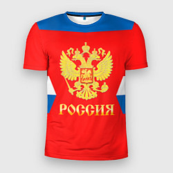 Футболка спортивная мужская Сборная РФ: #92 KUZNETSOV, цвет: 3D-принт