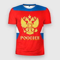 Мужская спорт-футболка Сборная РФ: #27 PANARIN