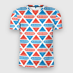 Мужская спорт-футболка Молоко СССР