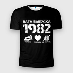 Футболка спортивная мужская Дата выпуска 1982, цвет: 3D-принт