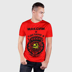 Футболка спортивная мужская Максим: сделано в СССР, цвет: 3D-принт — фото 2