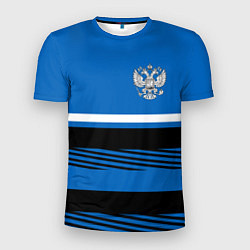 Мужская спорт-футболка Герб РФ: Голубой стиль