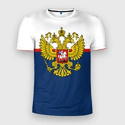 Футболка спортивная мужская Герб России, цвет: 3D-принт