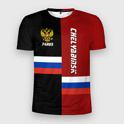 Мужская спорт-футболка Chelyabinsk, Russia
