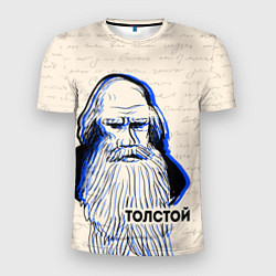 Футболка спортивная мужская Лев Толстой, цвет: 3D-принт