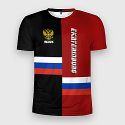 Мужская спорт-футболка Ekaterinburg, Russia