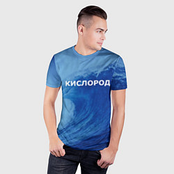 Футболка спортивная мужская Парная - вода: кислород с волнами, цвет: 3D-принт — фото 2