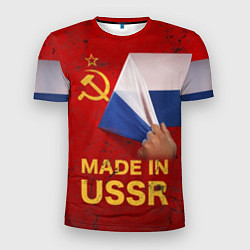 Футболка спортивная мужская MADE IN USSR, цвет: 3D-принт