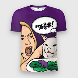 Мужская спорт-футболка Woman yelling at a cat