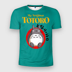 Футболка спортивная мужская Totoro, цвет: 3D-принт