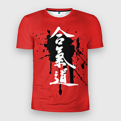 Футболка спортивная мужская Айкидо, цвет: 3D-принт