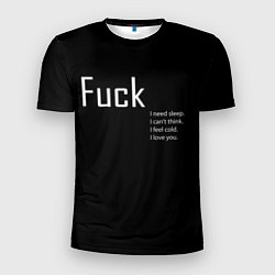 Мужская спорт-футболка Fuck