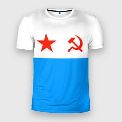 Мужская спорт-футболка ВМФ СССР