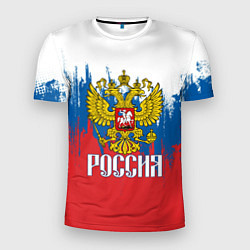 Футболка спортивная мужская РОССИЯ ТРИКОЛОР, цвет: 3D-принт