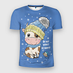 Футболка спортивная мужская Do not worry be happy!, цвет: 3D-принт