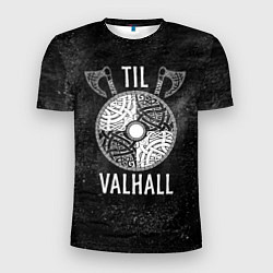 Футболка спортивная мужская Till Valhall, цвет: 3D-принт