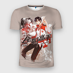 Футболка спортивная мужская Аватар короля Е Сю, цвет: 3D-принт