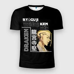 Мужская спорт-футболка Кэн Рюгудзи Токийские мстители