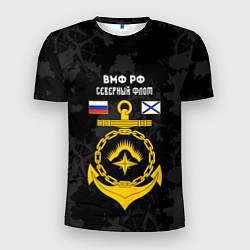 Футболка спортивная мужская Северный флот ВМФ России, цвет: 3D-принт