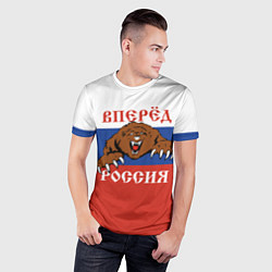 Футболка спортивная мужская Вперёд Россия! медведь, цвет: 3D-принт — фото 2