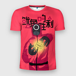 Футболка спортивная мужская Squid game: business card, цвет: 3D-принт