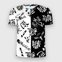 Футболка спортивная мужская Tokyo Revengers Black & White, цвет: 3D-принт