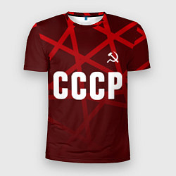 Мужская спорт-футболка СССР КРАСНЫЕ ЛИНИИ