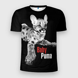 Мужская спорт-футболка Baby puma - пятнистый котенок пумы