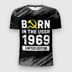 Футболка спортивная мужская Born In The USSR 1969 year Limited Edition, цвет: 3D-принт