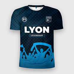 Футболка спортивная мужская Lyon Legendary Форма фанатов, цвет: 3D-принт