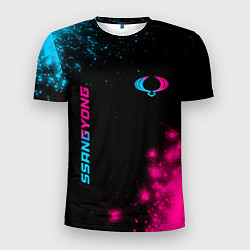 Мужская спорт-футболка SsangYong - neon gradient: надпись, символ