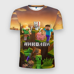 Футболка спортивная мужская Николай Minecraft, цвет: 3D-принт