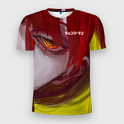 Футболка спортивная мужская Человек-бензопила взгляд Макимы, цвет: 3D-принт
