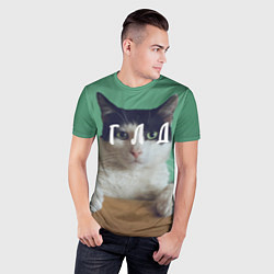 Футболка спортивная мужская Мем с котом - голод, цвет: 3D-принт — фото 2