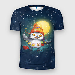 Футболка спортивная мужская Новогодняя ночная совушка, цвет: 3D-принт