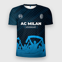 Футболка спортивная мужская AC Milan legendary форма фанатов, цвет: 3D-принт