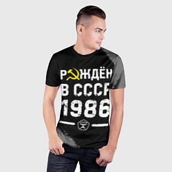 Футболка спортивная мужская Рождён в СССР в 1986 году на темном фоне, цвет: 3D-принт — фото 2