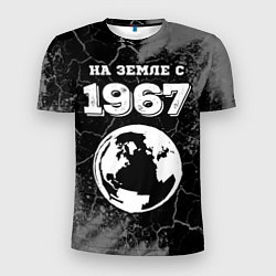 Футболка спортивная мужская На Земле с 1967: краска на темном, цвет: 3D-принт