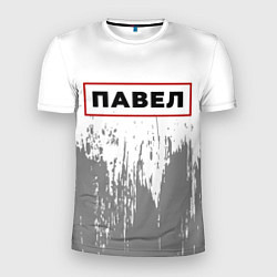 Футболка спортивная мужская Павел - в красной рамке на светлом, цвет: 3D-принт
