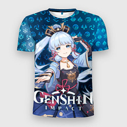 Футболка спортивная мужская Камисато Аяка элементали, цвет: 3D-принт