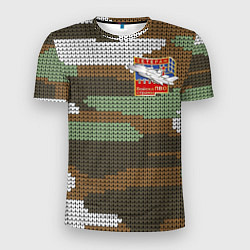 Мужская спорт-футболка Ветеран ПВО