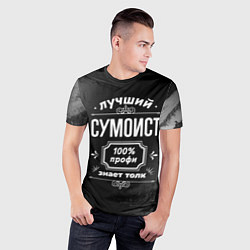 Футболка спортивная мужская Лучший сумоист: 100% профи, цвет: 3D-принт — фото 2