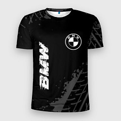 Мужская спорт-футболка BMW speed на темном фоне со следами шин: надпись,