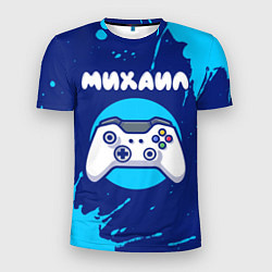 Футболка спортивная мужская Михаил геймер, цвет: 3D-принт