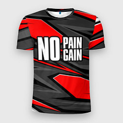 Мужская спорт-футболка No pain no gain - красный