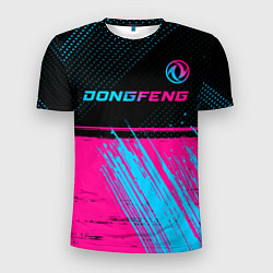 Футболка спортивная мужская Dongfeng - neon gradient: символ сверху, цвет: 3D-принт