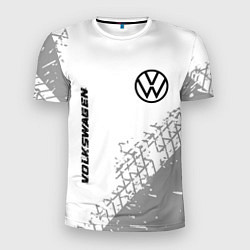 Мужская спорт-футболка Volkswagen speed на светлом фоне со следами шин: н